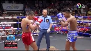 21-06-2561 กิ่งซางเล็ก ต.หลักสอง vs เพชรพงัน ม.รัตนบัณฑิต Kingchanglek vs Phetpangan