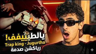 Trap king - Jugurtha  ( Official Reaction )