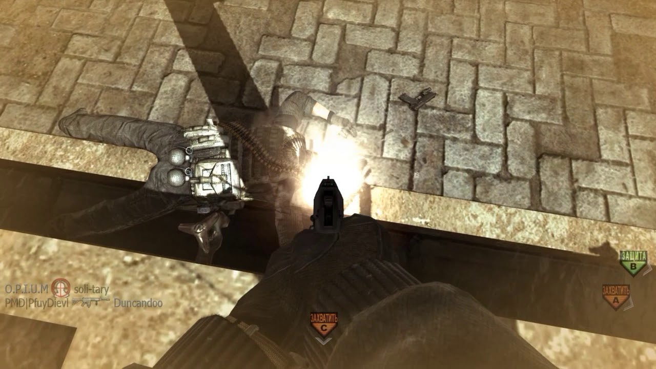 Охота на крыс - YouTube