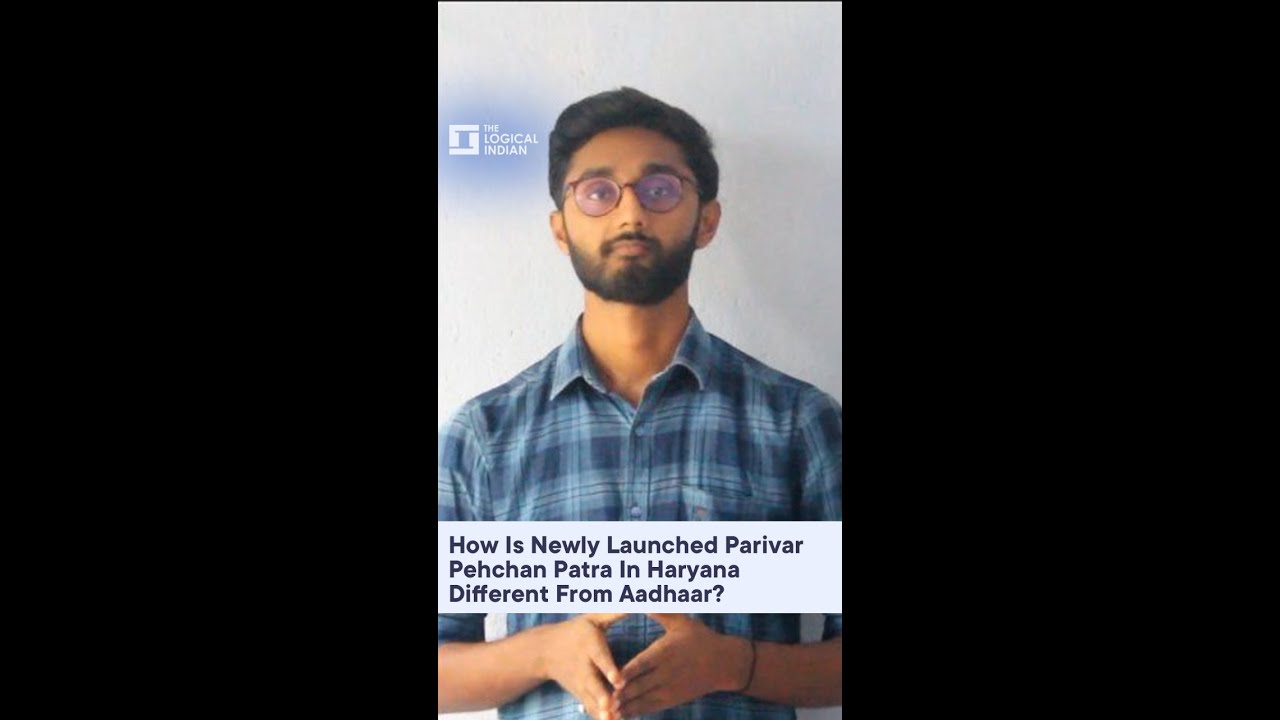 How Is Newly Launched Parivar Pehchan Patra In Haryana Different From  Aadhaar? - YouTube
