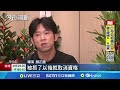 顏正國去世