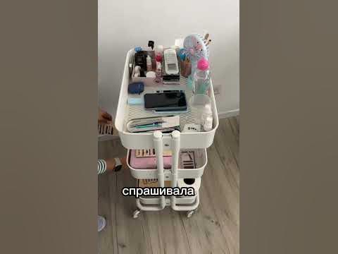 Сколько стоит нарастить ресницы в Израиле? - YouTube