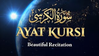 Download Lagu Ayat Kursi Bikin Adem dan Tenang Suasana Hati Dengan Suara Merdu Menyejukkan | Ayatul Kursi Download Lagu Ayat Kursi Bikin Adem dan Tenang Suasana Hati Dengan Suara Merdu Menyejukkan | Ayatul Kursi