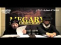 「MEGARYU×アジト×TV」#13-1