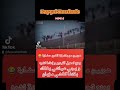 هـاربـين مـن مـمـلـكـة 12 الـقـرن دعـارة أقـصـد حـضـارة هـاربـين مـن مـمـلـكـة 12 الـقـرن دعـارة أقـصـد حـضـارة