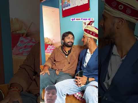 #funny #viralvideo #comedy #youtubeshorts #shortvideo #hiphopindiadancerealtyshowand #ekm 8014843948