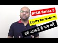 Option Trading For Beginners - Call और Put ट्रेडिंग - NISM Series 8 Equity Derivative