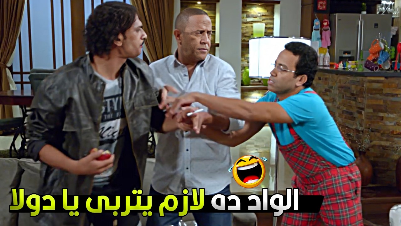 رمزي دخل خناقة هو مش قدها علشان خاطر دولا بس صمولة عمل معاه الصح 😂🔥