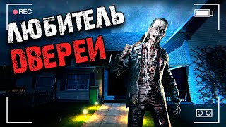 ПЫТАЛСЯ МЕНЯ ЗАПУТАТЬ | ФАЗМОФОБИЯ PHASMOPHOBIA