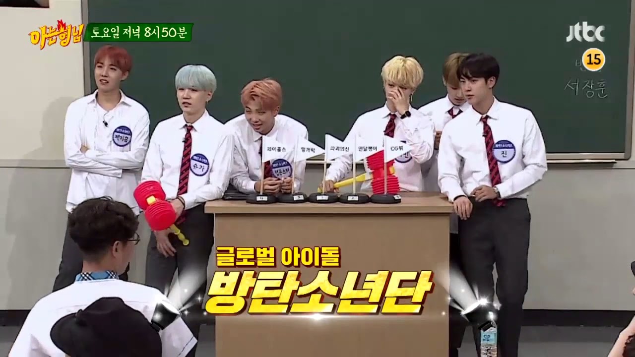 170916 BTS finally appeared on Knowing Brothers YouTube