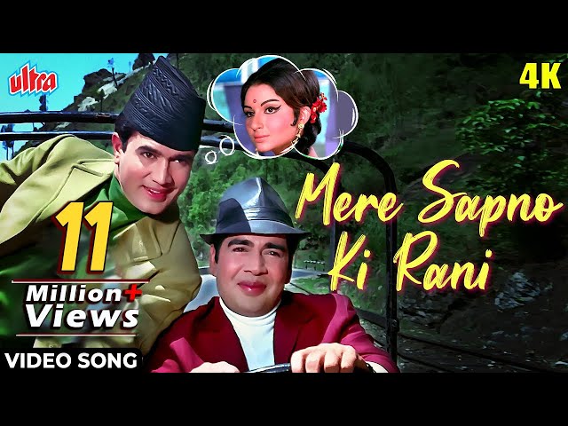 Mere Sapno Ki Rani 4K Song : मेरे सपनो की रानी | आराधना | राजेश खन्ना - शर्मिला टैगोर - किशोर कुमार class=