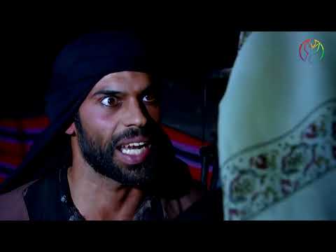 مسلسل راس غليص الجزء الاول الحقة 28
