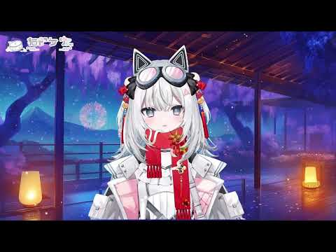 【企劃】2025元宵詩謎！｜🤖量產型猫飼步歌貳貳機🐱 Fuka22