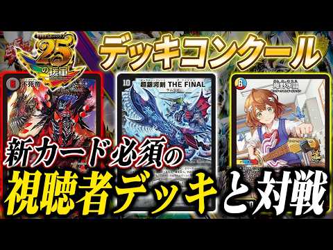 けみくろ放送局 - YouTube