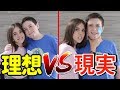 【あるある】異性の兄妹あるあるをやってみた！！【兄弟版】