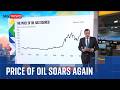 Trump war report triggers surge in oil prices | Iran war