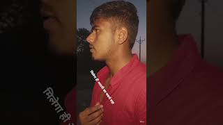 Motivation video #motivation #new #video #education #trending #dramatically #and #viral video dekh