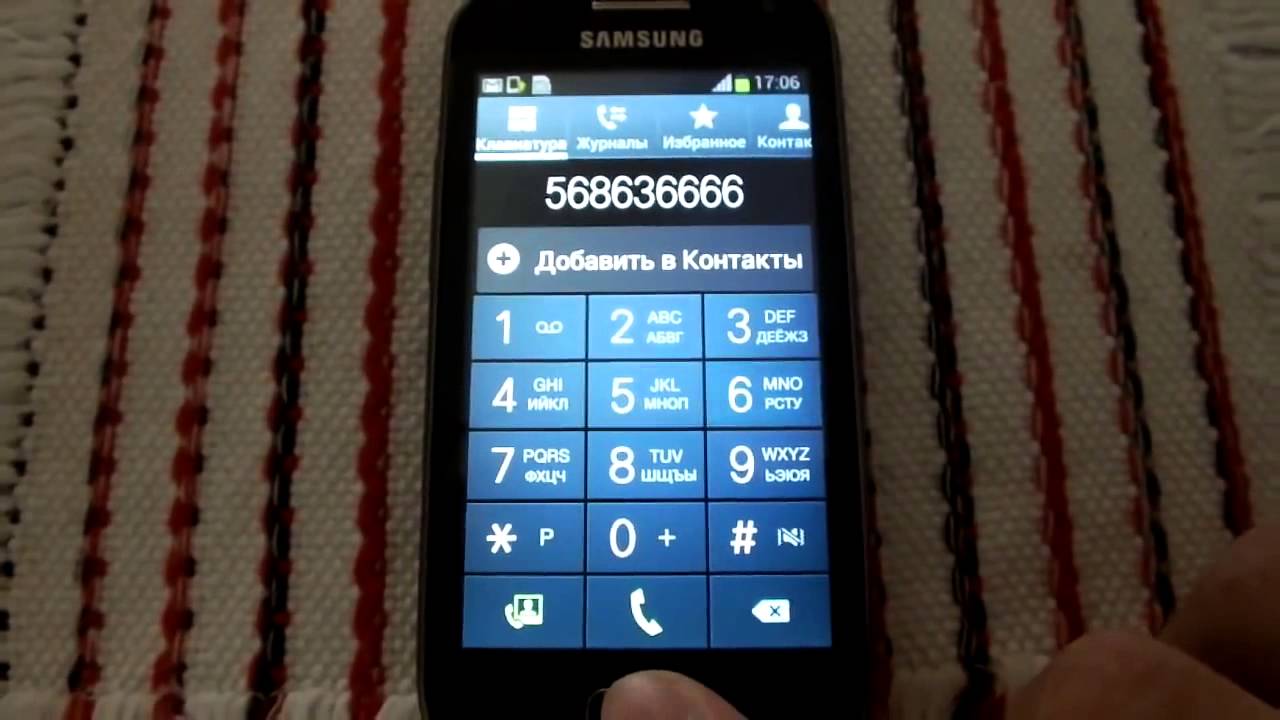 Ace pro прошивка. Samsung Galaxy Ace 4 Прошивка. Samsung 5830 Прошивка. Прошивки для Android 14. Gt-i8160 Galaxy Ace 2 Прошивка 4pda.