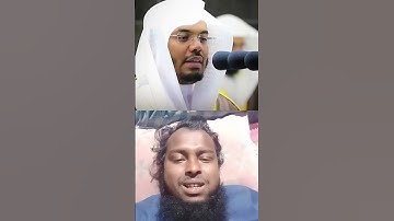 #القرآن_الكريم #تلاوات #الحرم_المكي #احمد_العجمي #اكسبلور #ياسر_الدوسري #المنشاوي #viralvideo #duet