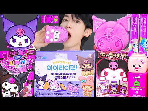 ASMR ICE CREAM KUROMI JELLY RECIPE PARTY 직접 만든 산리오 쿠로미 디저트 뽀로로 꿀젤리 먹방 DESSERTS MUKBANG EATING SOUNDS