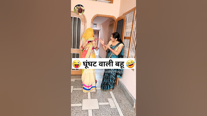 घूंघट वाली बहू 🤣 Sas Bahu Ki Comedy | Haryanvi Comedy Video 2023 #youtubeshorts #shorts #funny