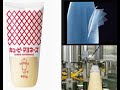 マヨネーズ 延命処置 ２ヶ月 酸素との戦い