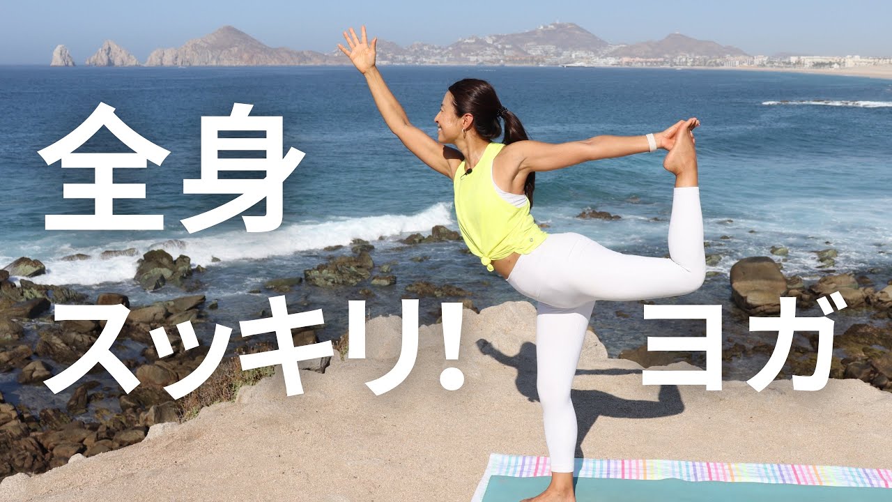 10 minutes every morning] Beginners are welcome! Refreshing