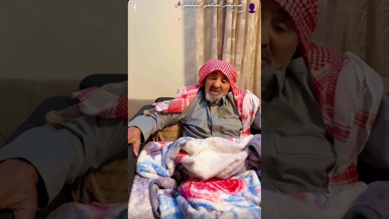 رمضان قديماً مع ابو حصين