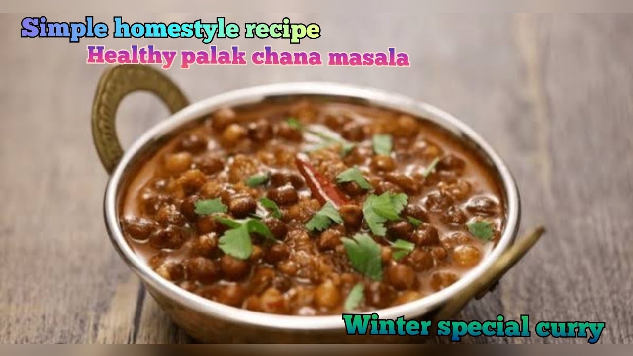 Protein & Iron Rich Palak chana Masala | perfect Lunch Recipe ❤️Healthy & Tasty Indian Curry Recipe👌