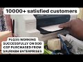 BOB Bank Passbook Printing on Epson PLQ-35 | Saurabh Enterprises