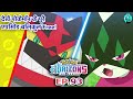 Pokémon Horizons Episode 93 "सुपर-स्टैंस?! एक निडोथिंग फैन लड़ाई!" In Hindi😧