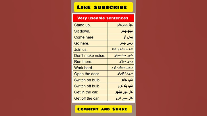 usage of imperative sentences | imperative sentences Kiya Hain #imperative #imperativesentence