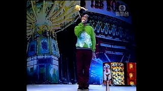 [576P] 叱咤樂壇至尊唱片大獎：陳奕迅 - The Line UP@2002年度叱咤樂壇流行榜頒獎典禮