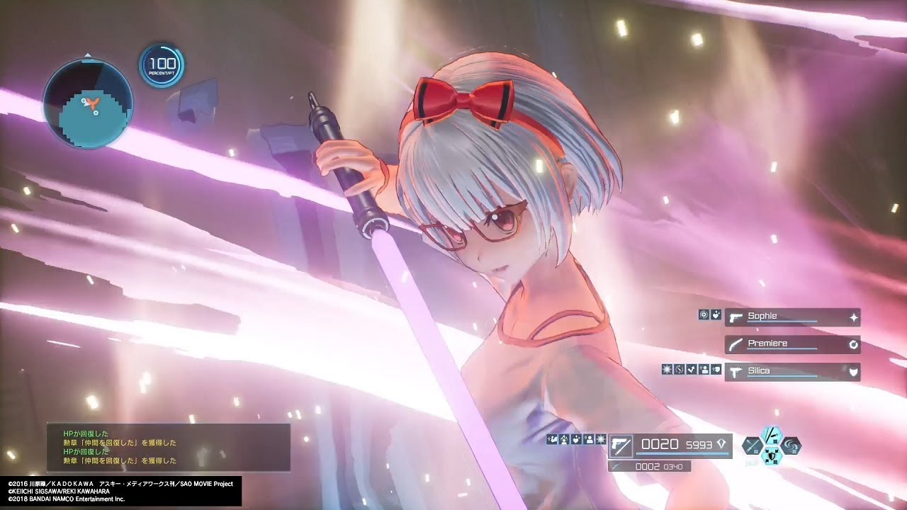 Saofb Extremeモード 海望楼 ソード スナイパーライフル Youtube