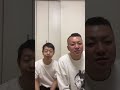 ライブ ハイライト