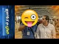 {الأسبوع ف كيس} (91) ��صفحتي! صفحتي!��