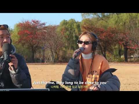 COVER SOLE쏠 THAMA따마 Close To You Original By The Carpenters Audio 버전 소리만 