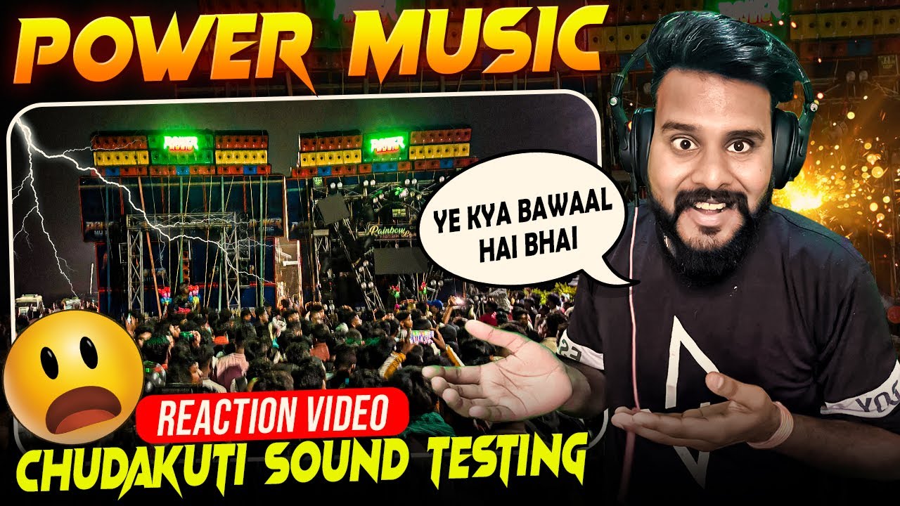Power Music Chudakuti😱Hard Sound Testing🔥Pradhan JI Reaction💥 @POWERMUSIC_OFFICIAL