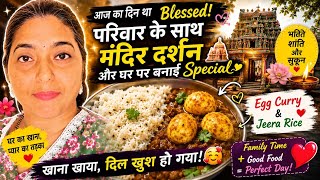 Parivaar ke saath Naga Puja Temple ka shubh din🙏 ,Healthy Cooking 🙏🍛 @priyakavyavlogs 