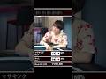 え、これ降りるの?#ポーカー