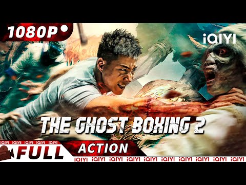 THE GHOST BOXING 2