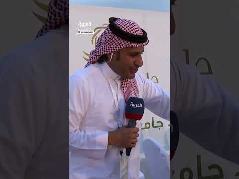 المحكمة العليا في السعودية تعلن غدا أول أيام عيد الفطر المبارك