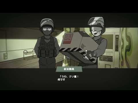 MINDHACKすきまトーク【36】