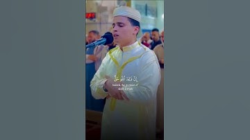 يا أيها الناس اتقوا ربكم القارئ { عبدالعزيز سحيم }