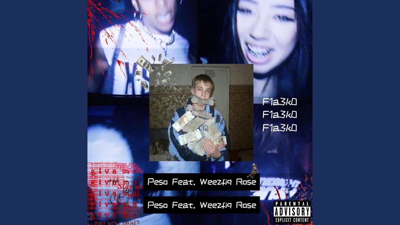 Peso (feat. Weezfiq Rose)