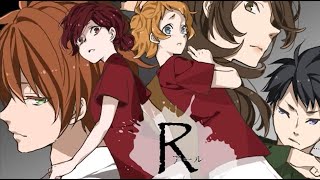 史上最恐の深夜病棟『 オリジナルホラーゲーム - R - 』 screenshot 1