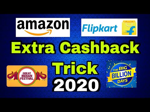 Online Shopping ചെയ്യുന്നവർ ഈ വീഡിയോ കാണുക | How to get Maximum Discount | Amazon & Flipkart |