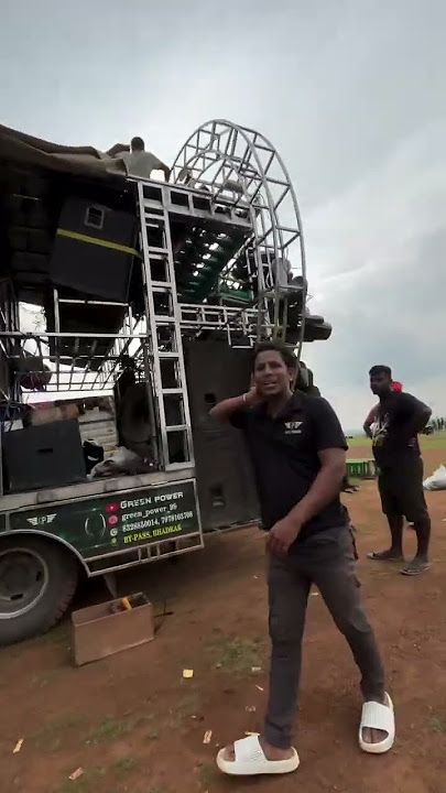 #dj green power music full set-up 😈😱 #remix #djremix