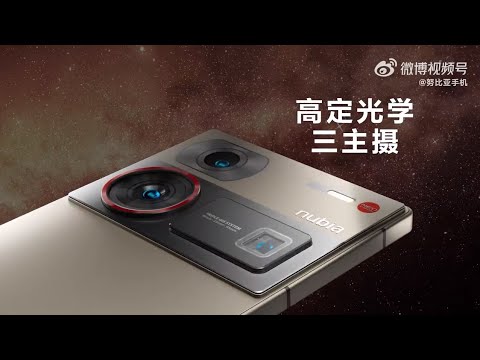 nubia Z60 Ultra gets taken apart on video -  news