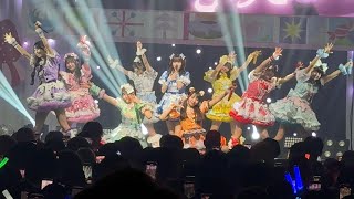 Download Lagu iLiFE!福岡㊗あいす️20歳当日 「メロメラ」JAPANLiFE!2025 FUKUOKA 2026年1月23日 MP3